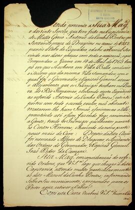 BR MTAPMT SG-CA-0405 1