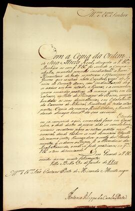 BR MTAPMT QM-TM-CA-2441 1