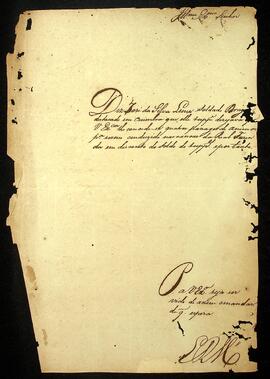 BR MTAPMT SG-RQ-0703 1