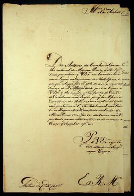 BR MTAPMT SG-RQ-3512 1