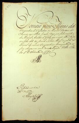 BR MTAPMT SG-NO-1173 1