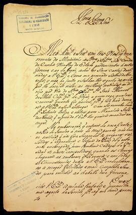 BR MTAPMT SG-CA-0245 1