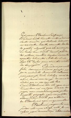 BR MTAPMT QM-TM-CA-3198 3