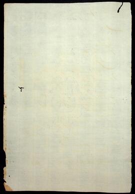 BR MTAPMT SG-RQ-3090 8