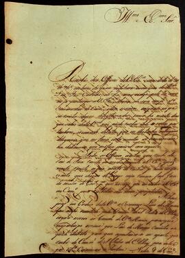 BR MTAPMT QM-TM-CA-3940 1