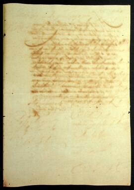 BR MTAPMT SG-RQ-2341 5