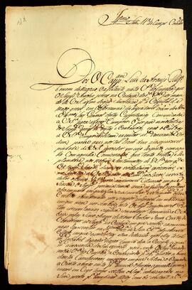 BR MTAPMT QM-TM-RQ-2048 1