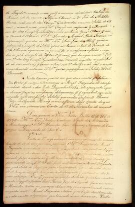 BR MTAPMT SG-RQ-1732 6