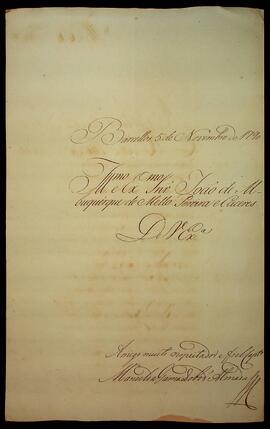 BR MTAPMT SG-CA-1161 4