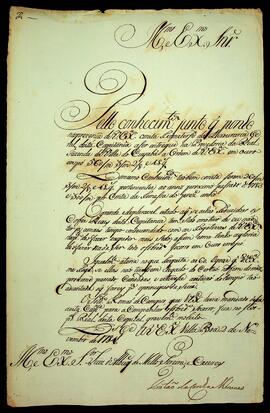 BR MTAPMT SG-CA-0877 1