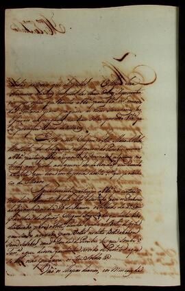 BR MTAPMT QM-TM-CA-3202 2