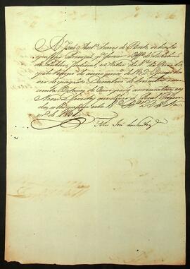 BR MTAPMT SG-RQ-2075 5