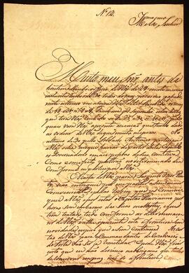 BR MTAPMT QM-TM-CA-4121 1