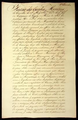 BR MTAPMT SG-IN-1699 44