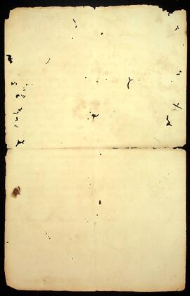 BR MTAPMT SG-CA-0096 3