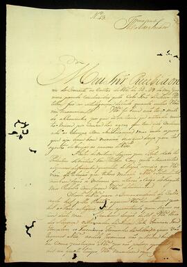 BR MTAPMT QM-TM-CA-4259 1