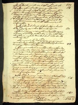 BR MTAPMT SG-DI-3073 25