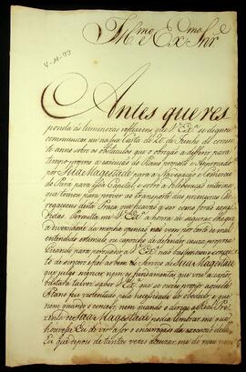 BR MTAPMT SG-CA-1775 1