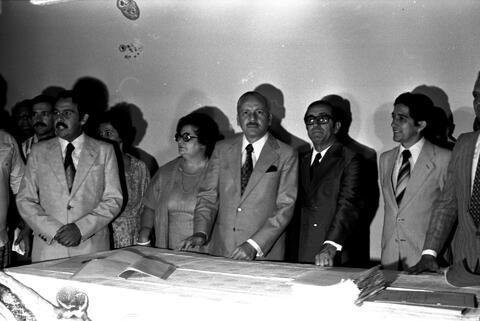 Open original Digital object