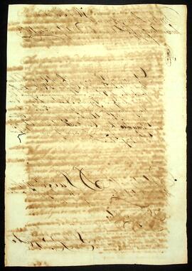 BR MTAPMT SG-RQ-2270 2