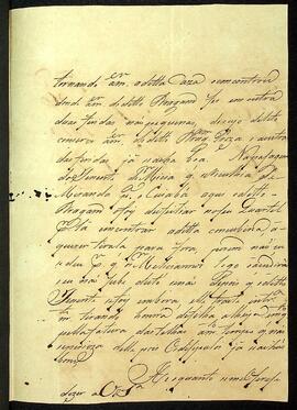 BR MTAPMT QM-TM-CA-4637 3