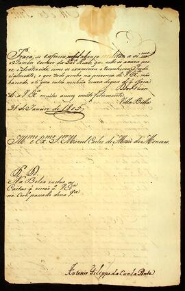 BR MTAPMT QM-TM-CA-2819 2