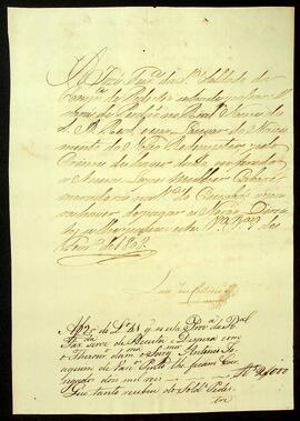 BR MTAPMT QM-TM-RQ-3041 5