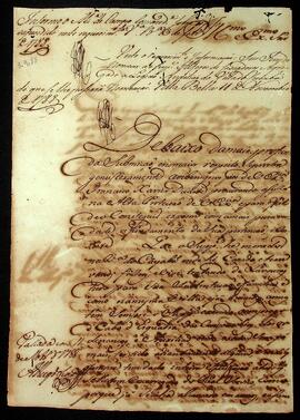 BR MTAPMT SG-RQ-1064 1