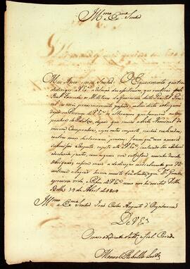 BR MTAPMT QM-TM-CA-3233 1