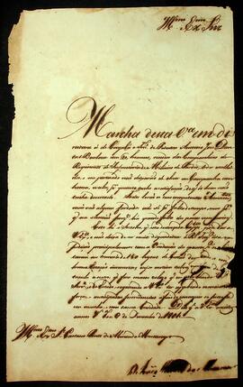 BR MTAPMT SG-CA-2014 1