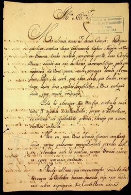 BR MTAPMT SG-CA-0252 1