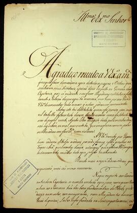 BR MTAPMT SG-CA-0363 1