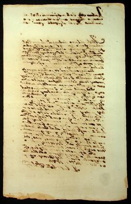 BR MTAPMT SG-AT-1361 2