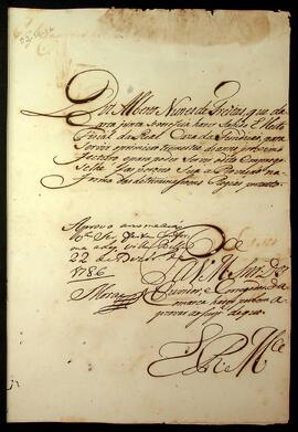 BR MTAPMT SG-RQ-0990 3