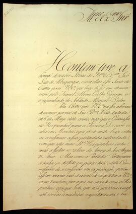 BR MTAPMT SG-CA-1161 1