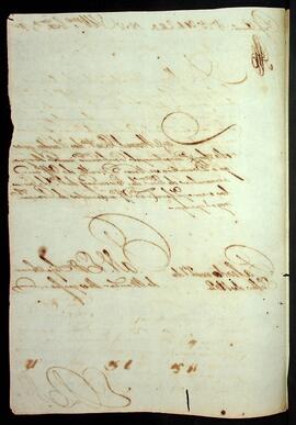 BR MTAPMT SG-RQ-2197 2