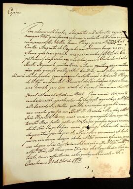 BR MTAPMT QM-TM-CA-5375 3