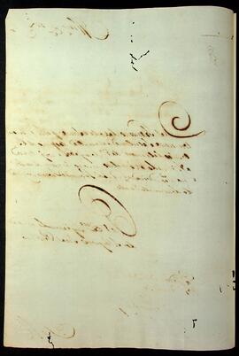 BR MTAPMT SG-RQ-1185 2