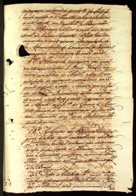 BR MTAPMT SG-AL-1648 13