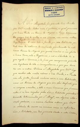 BR MTAPMT SG-OR-4398 1