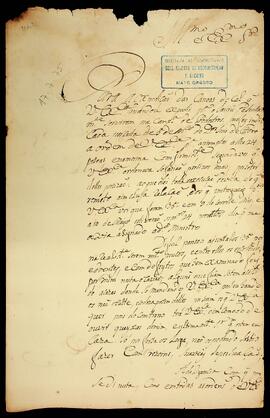 BR MTAPMT QM-TM-CA-0818 1