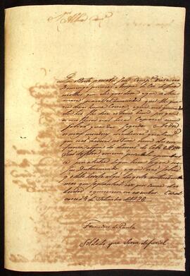 BR MTAPMT QM-TM-CA-2035 3