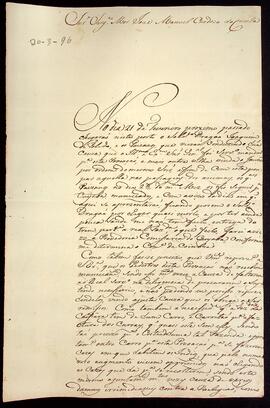 BR MTAPMT QM-TM-CA-1981 1