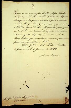 BR MTAPMT SG-AV-4184 1