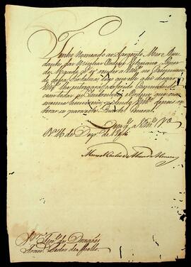 BR MTAPMT SG-CA-2312 1