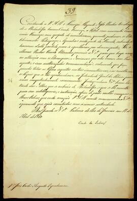 BR MTAPMT SG-AV-4022 1