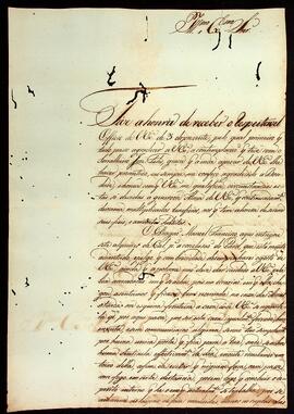 BR MTAPMT QM-TM-CA-3546 1