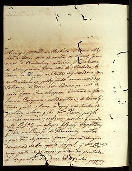 BR MTAPMT QM-TM-CA-2572 2