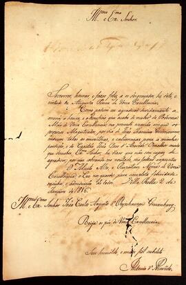 BR MTAPMT QM-TM-CA-4825 1