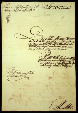 BR MTAPMT SG-RQ-2178 3